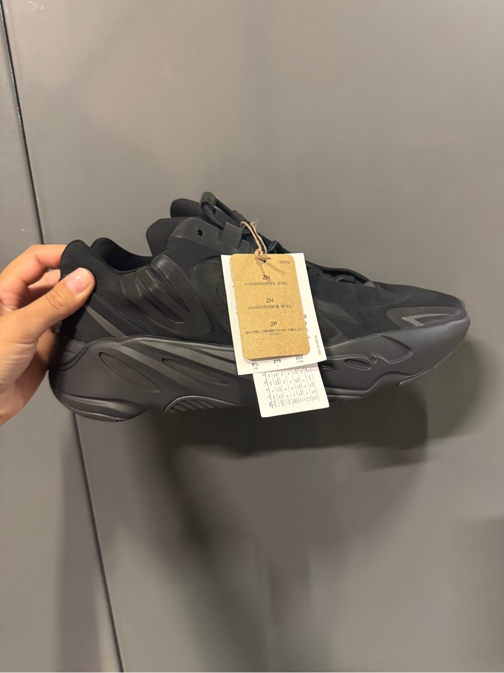 Yeezy Boost 700 MNVN